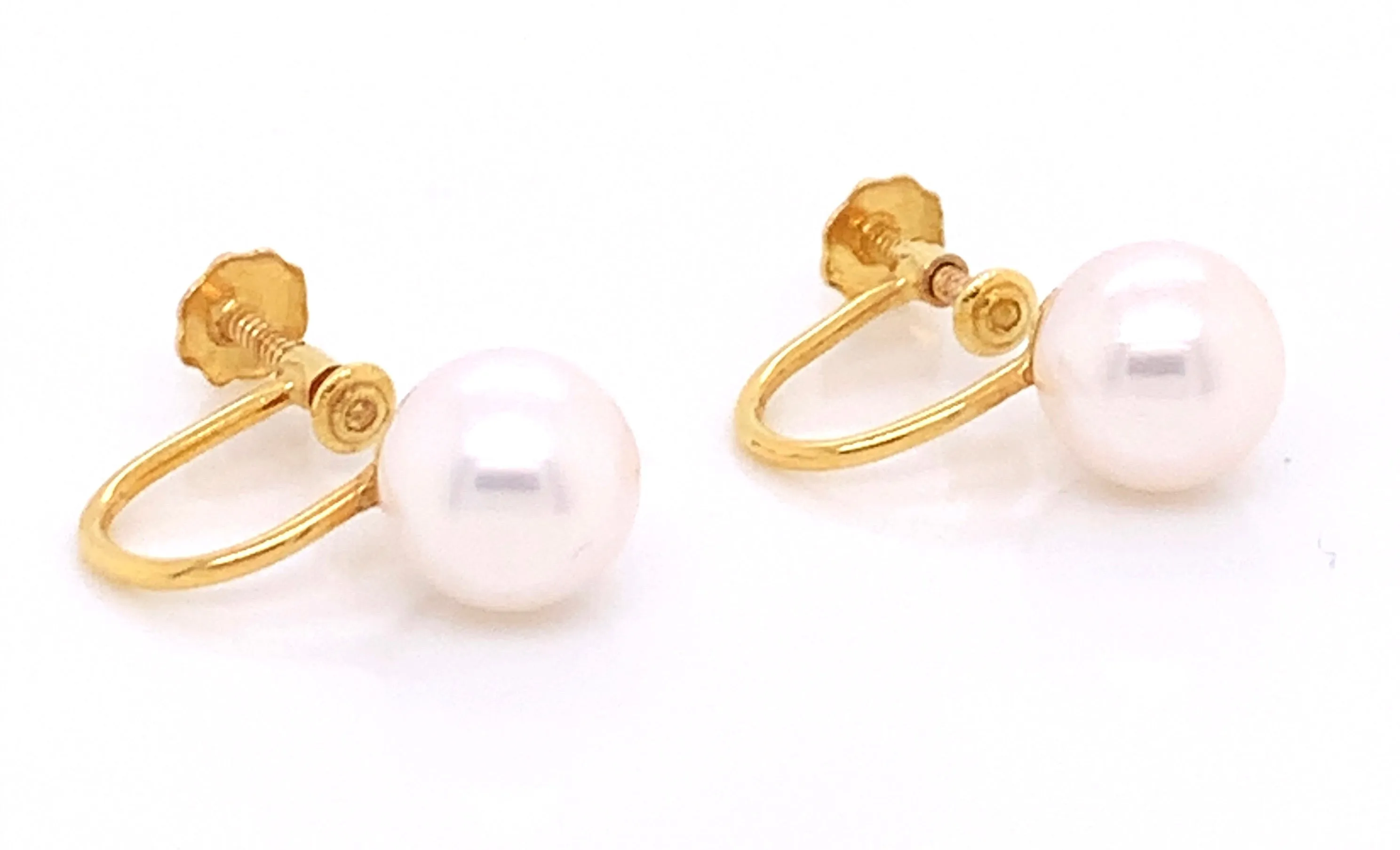 9ct Yellow Gold Screw Back Pearl Earrings