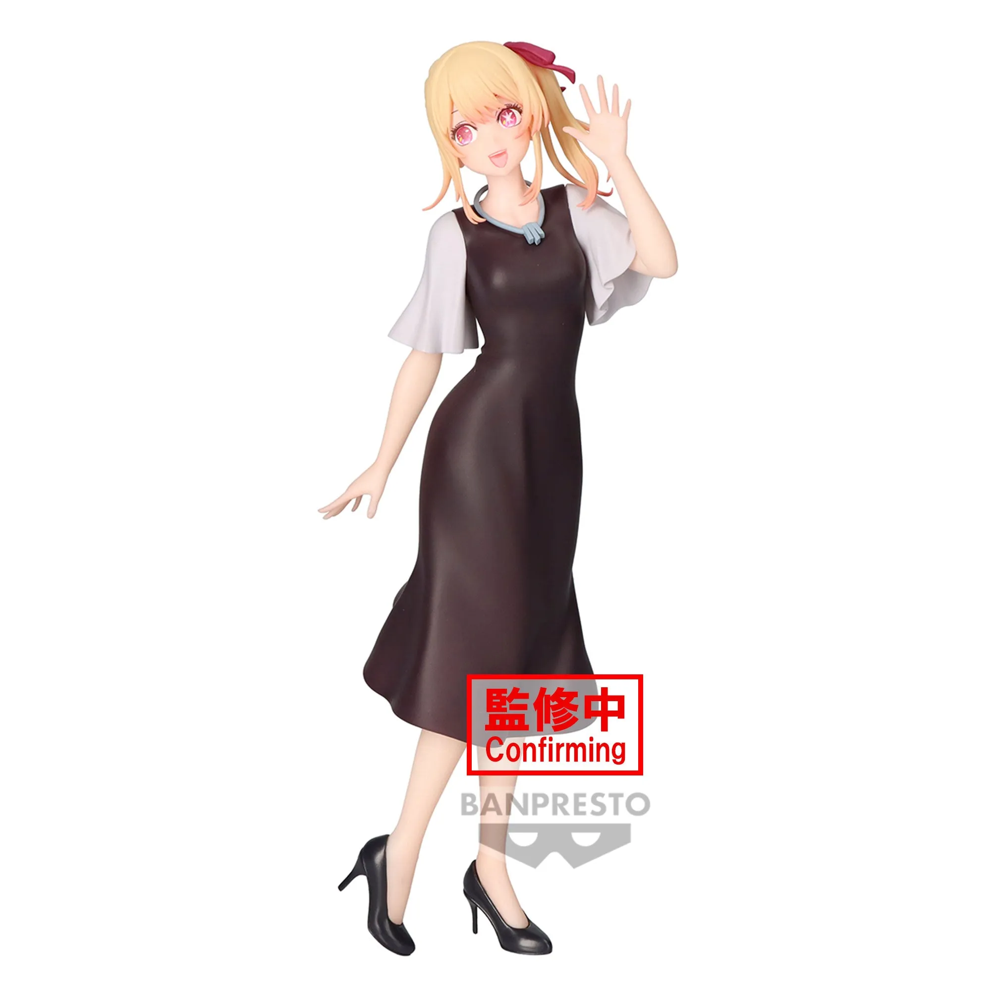 Banpresto OSHI NO KO RUBY PLAIN CLOTHES FIGURE