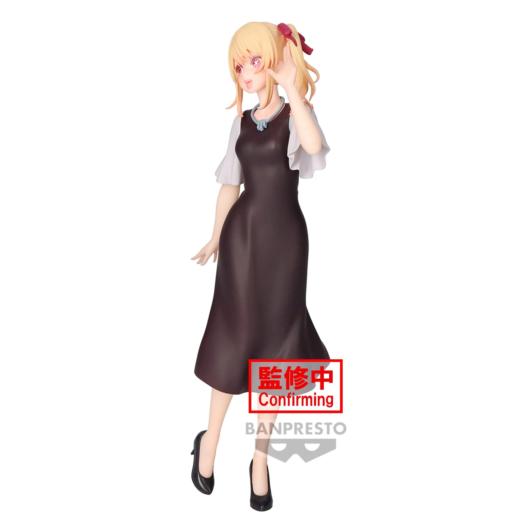 Banpresto OSHI NO KO RUBY PLAIN CLOTHES FIGURE