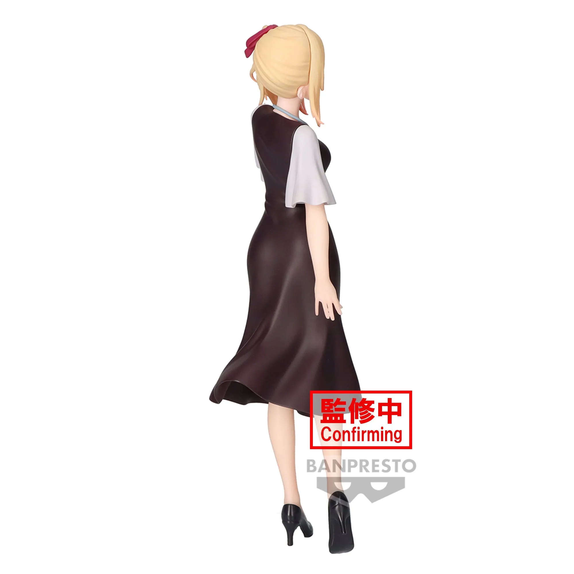 Banpresto OSHI NO KO RUBY PLAIN CLOTHES FIGURE