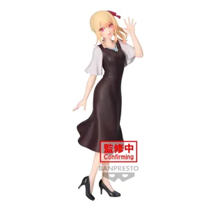 Banpresto OSHI NO KO RUBY PLAIN CLOTHES FIGURE