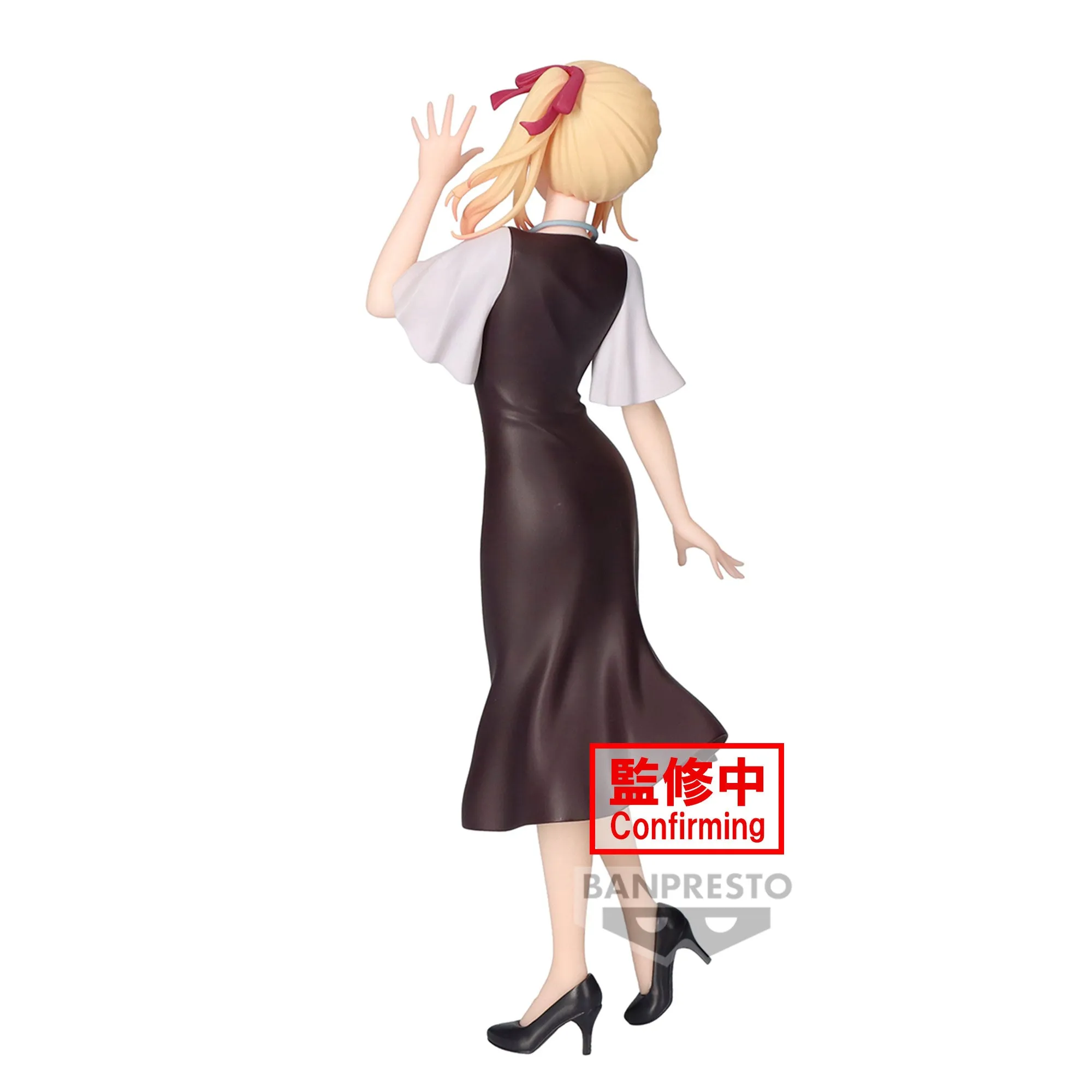 Banpresto OSHI NO KO RUBY PLAIN CLOTHES FIGURE