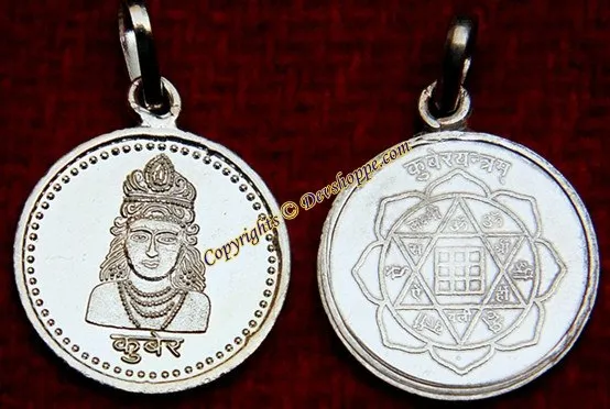 Sri Kuber yantra Silver Pendant for wealth,luck and financial prosperity